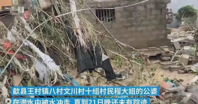 港澳新闻 第58页