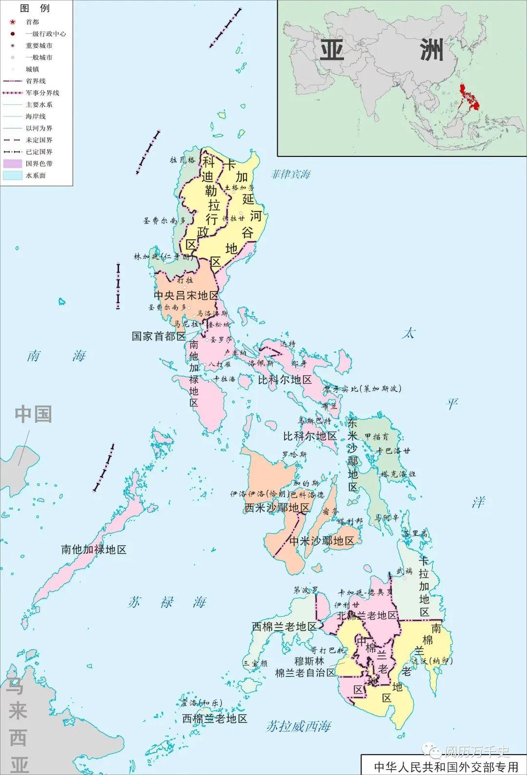 地方新闻 第53页
