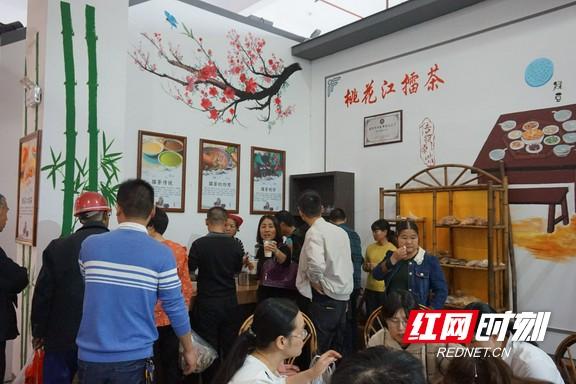 地方新闻 第47页