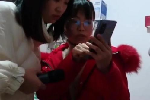 地方新闻 第46页