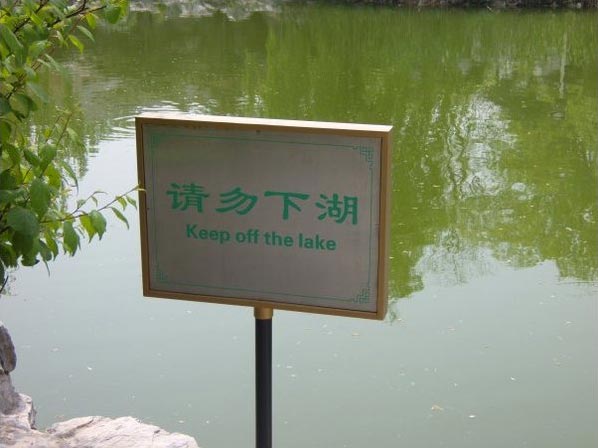游戏专题 第47页