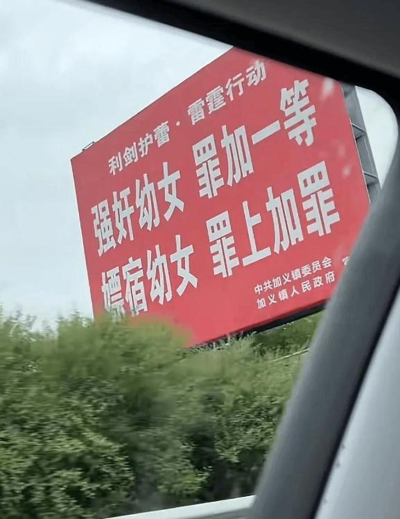 最新资讯 第43页