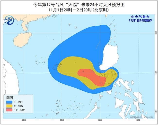 热点生活 第27页