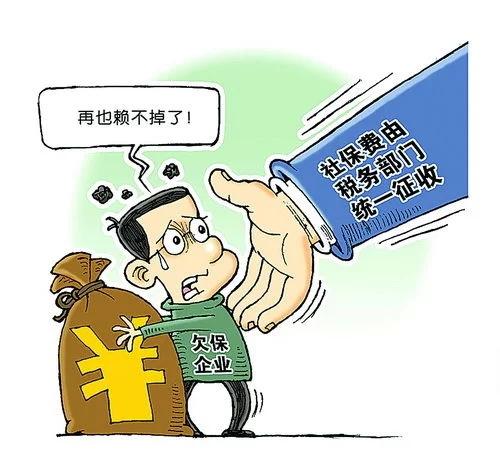 港澳新闻 第27页