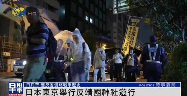 地方新闻 第24页