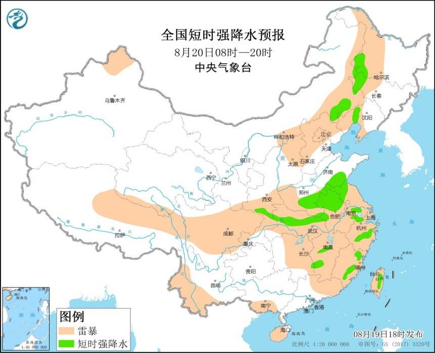 最新资讯 第20页