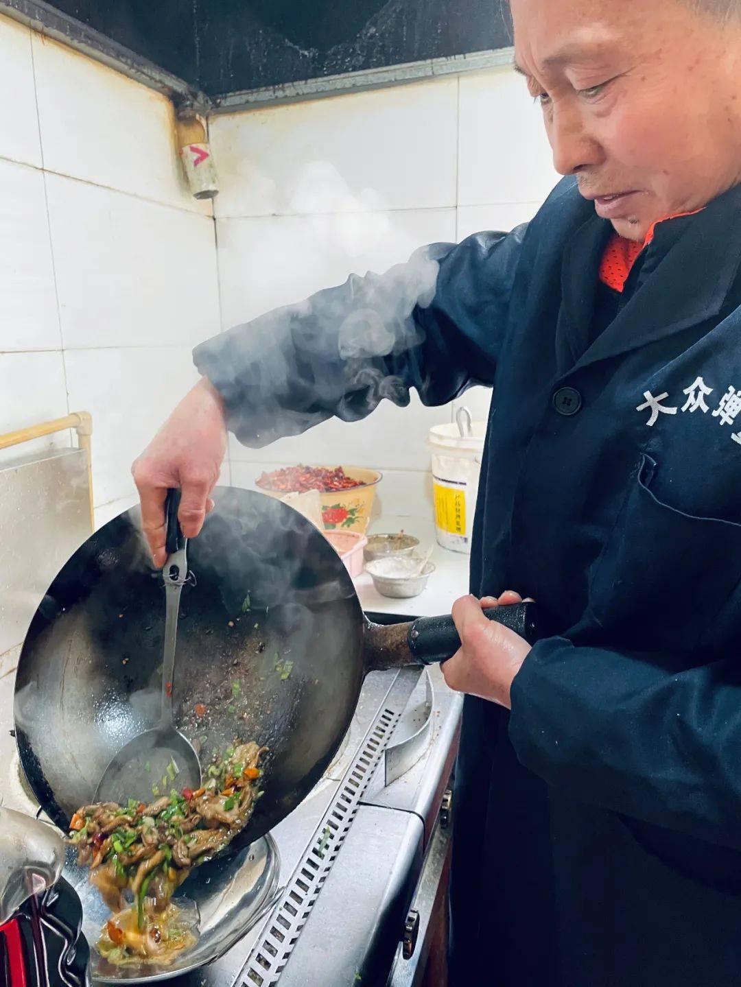 娱乐生活 第12页