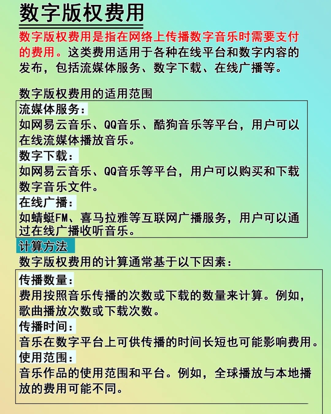 港澳新闻 第7页