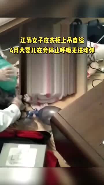 地方新闻 第8页