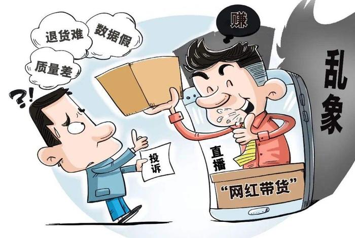 最新资讯 第2页